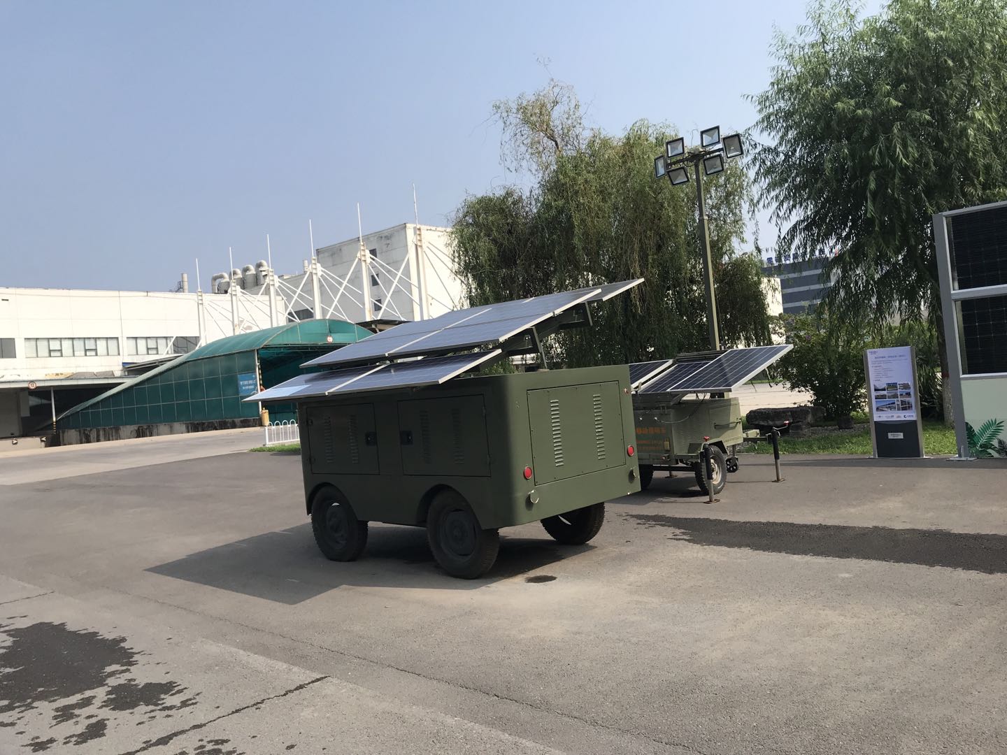 真情延续生命  爱心点燃希望——上海腾博会官网电子捐赠10000元支援河南